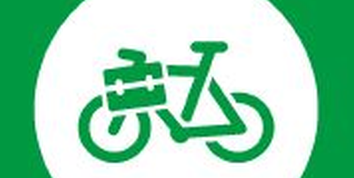 Bike to Work 2017